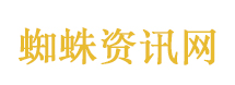 合肥工业大学通报孙某某被开除学籍